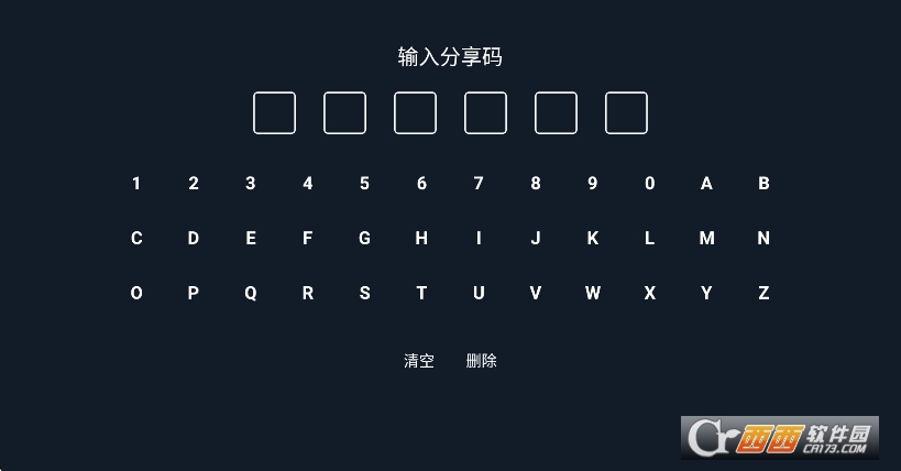 �������ַ�����2026��