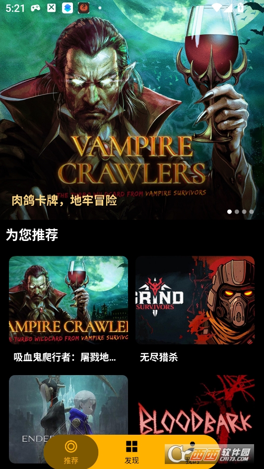 ������app�ٷ����°汾