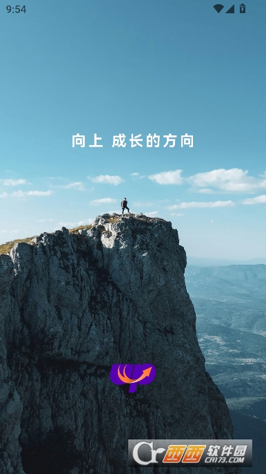 ���ϻ���app�ٷ��ͻ���