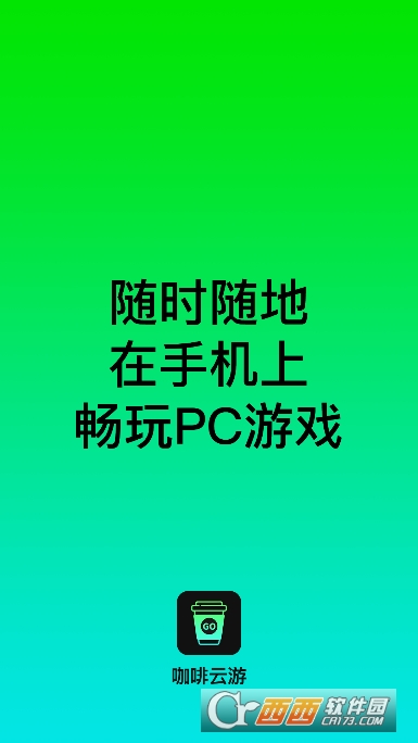 ��������app�ٷ����°�