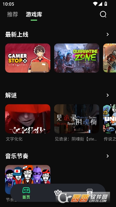 ��������app�ٷ����°�