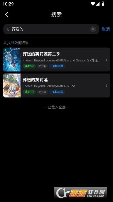 ��������app���¿ͻ���