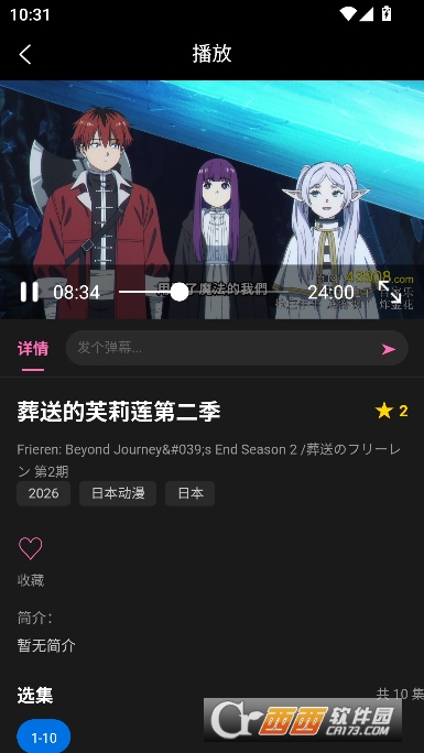 ��������app���¿ͻ���