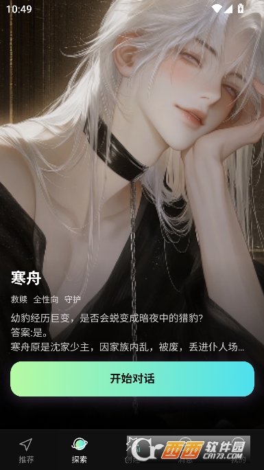 �����.��app��������� 