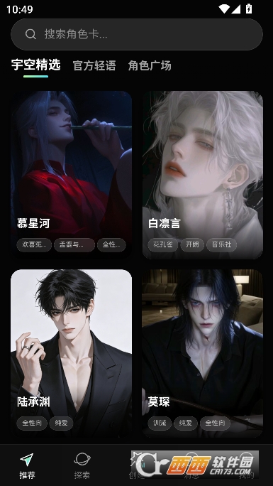 �����.��app��������� 