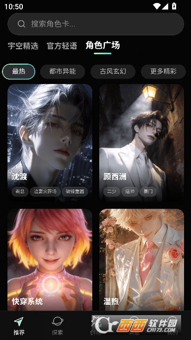 �����.��app��������� 