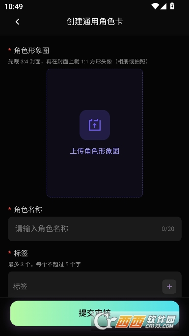 �����.��app��������� 