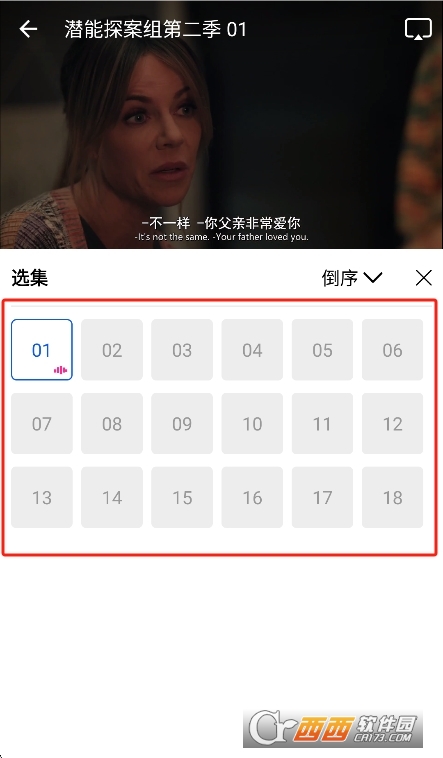 ��ɼ��Ӱ��app���°�