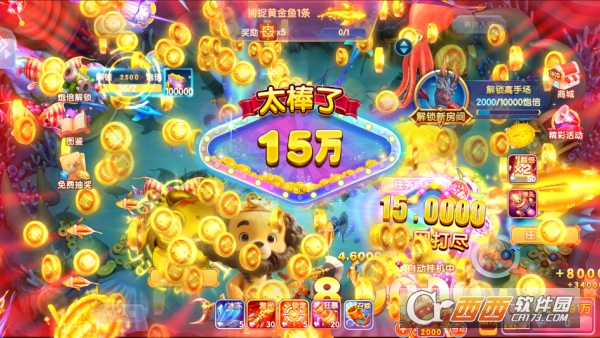 ������Ϸ�ٷ���������