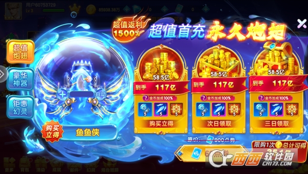 ������Ϸ����������