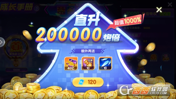 ������Ϸ����������