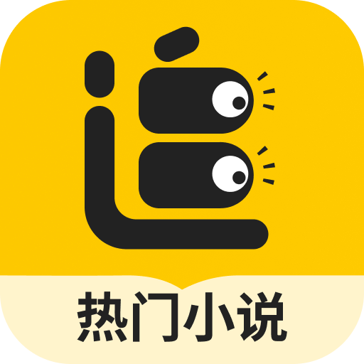 ׷��С˵app2026ȫ������v2.7.4