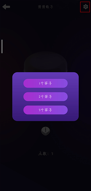 �³Ⱦۻ�����