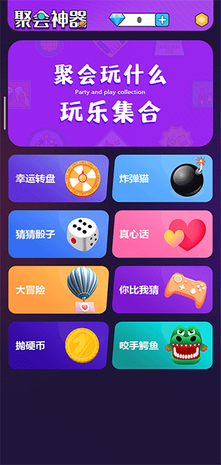 �³Ⱦۻ�����