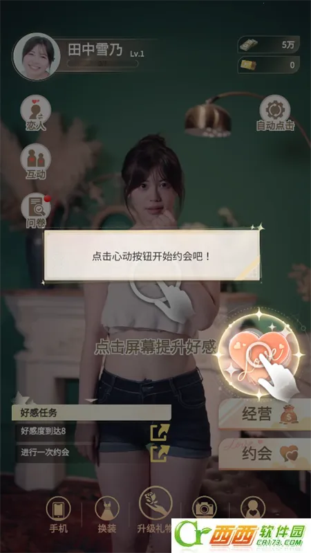 ����������������Լ