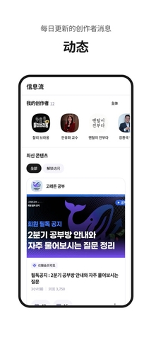 Fanding��˿����