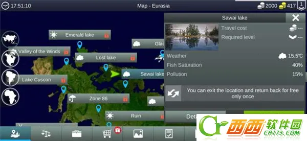 �ҵĵ�������