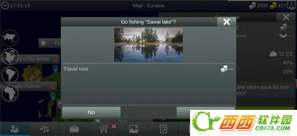 �ҵĵ�������