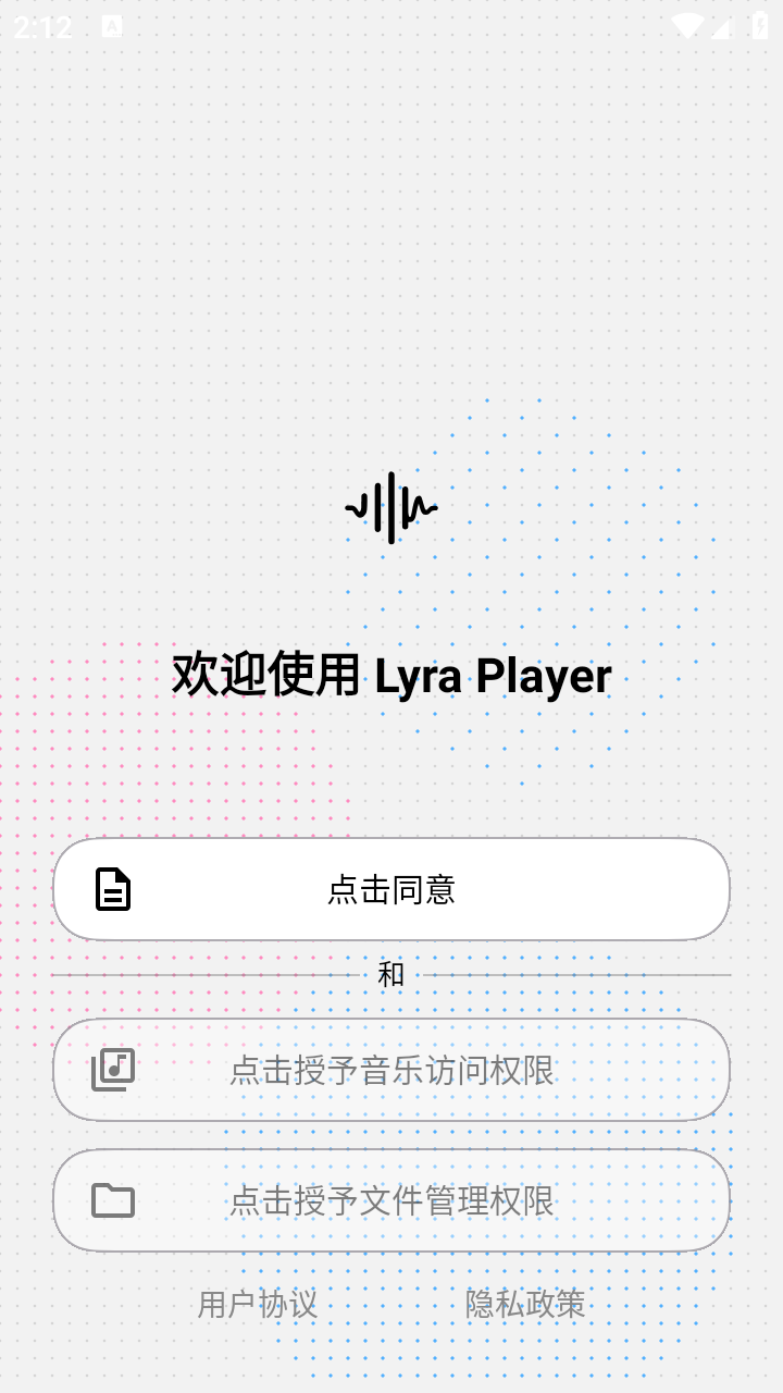 Lyra Player