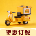 外卖省钱点单app官方全新版