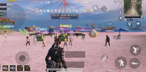 ��ù���ֱװ