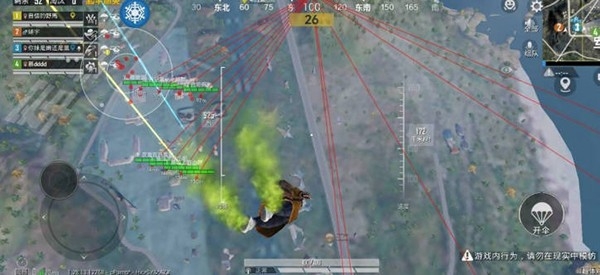 ��ù���ֱװ