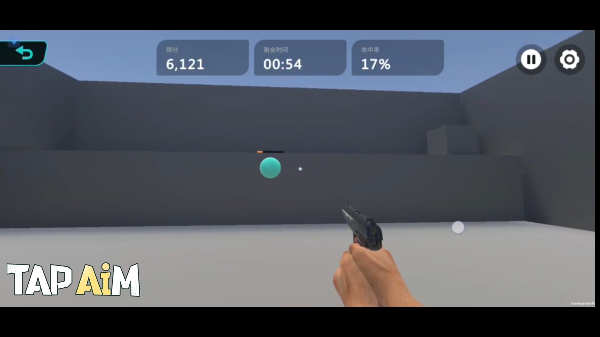 TapAim TapAim