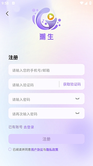 �����㲥��