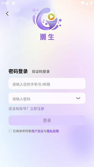 �����㲥��