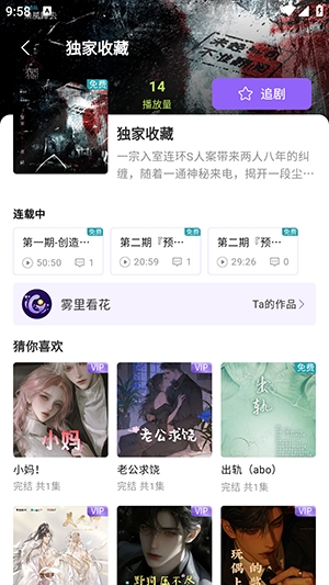 �����㲥��