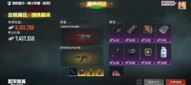 Rex������ֱװ