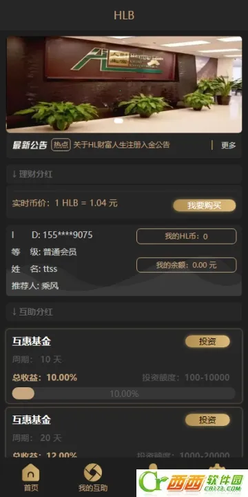 �Ƹ�����