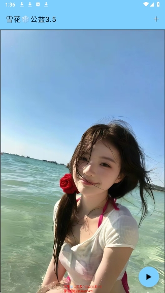 ѩ������