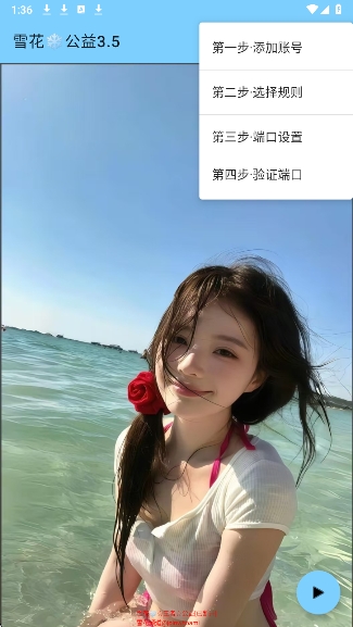 ѩ������