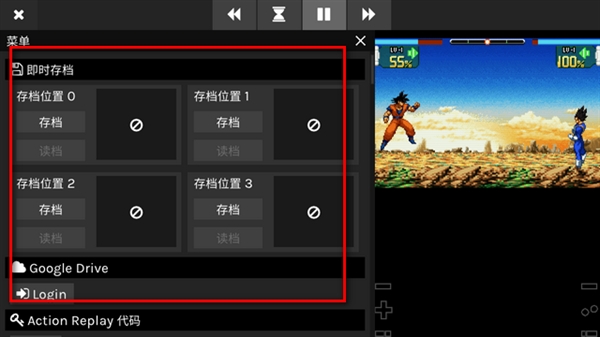 skyemuģ����