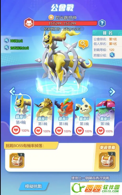 �ػ������漣