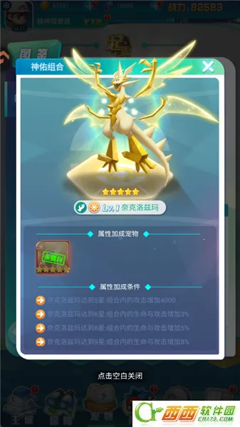 �ػ������漣