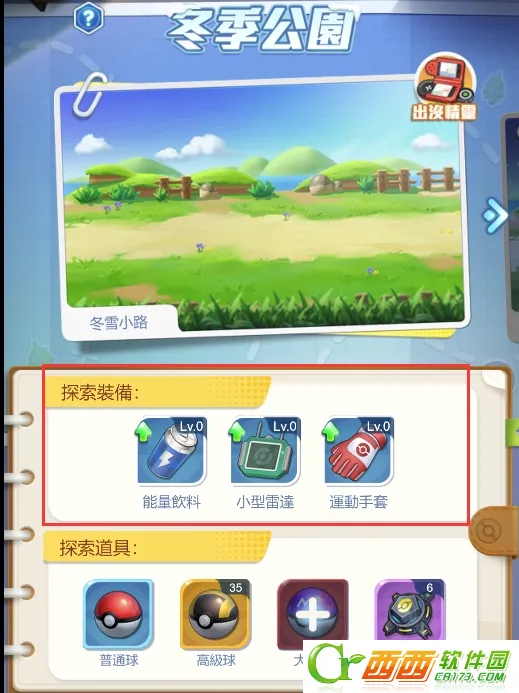 �ػ������漣