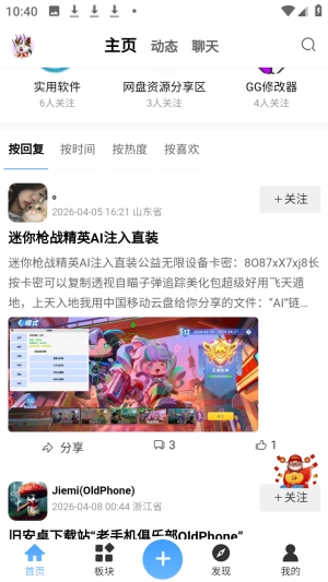 ʰ������