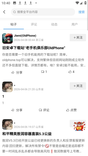 ʰ������