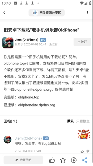 ʰ������