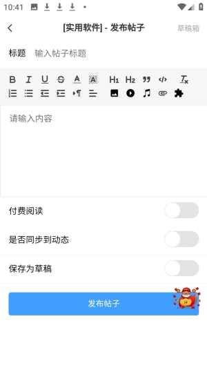 ʰ������