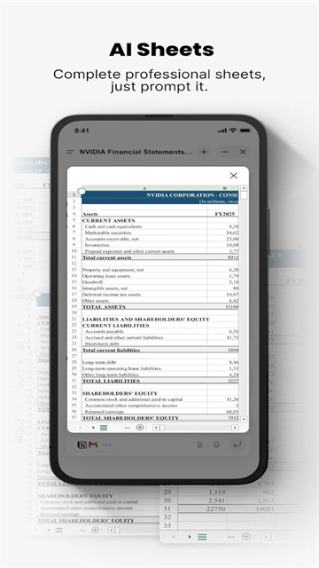 GensparkAI安卓中文版 v2.8.0最新版