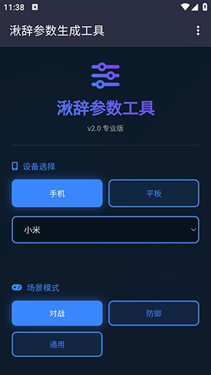 �дǲ���������