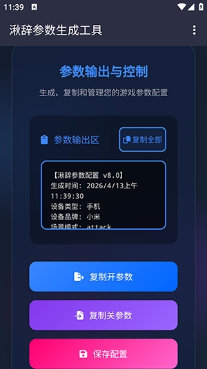 �дǲ���������