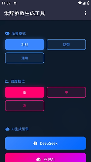 �дǲ���������