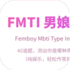 FMTI�������app���°�