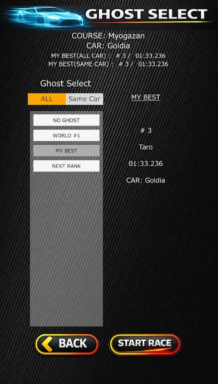 山道计时挑战去广告版 山道计时挑战去广告版