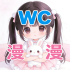 WC����app2026���¿ͻ���v3.5.0