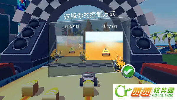 ���޷������Ϸ���°�